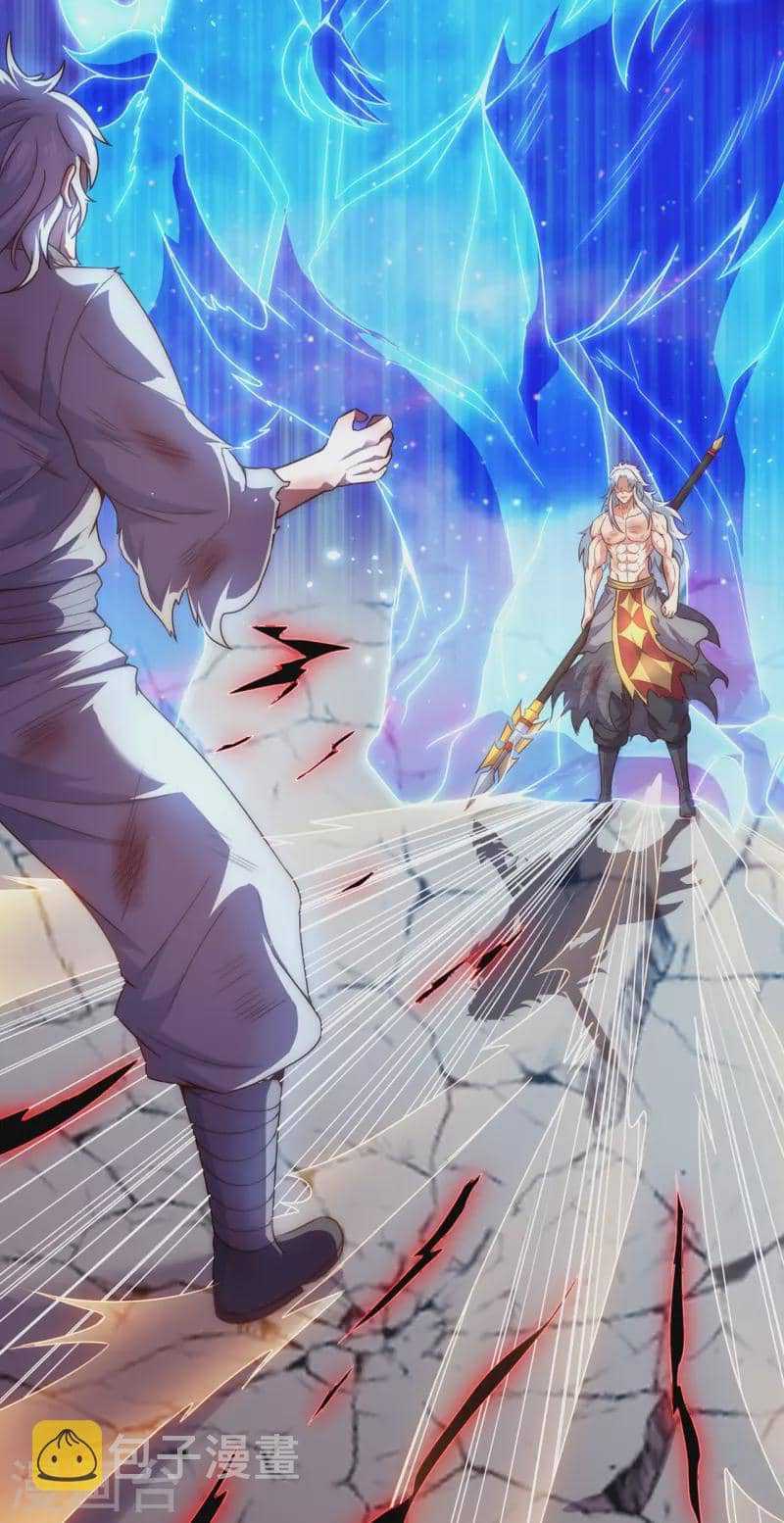 Xuantian Supreme Chapter 49 Gambar 46