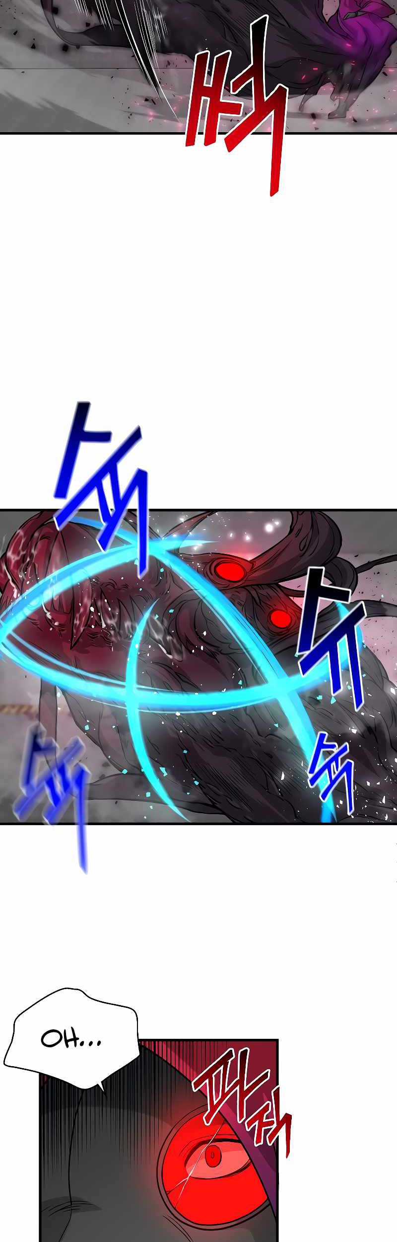 Gaming Stream of the Genius Chapter 15 Gambar 49