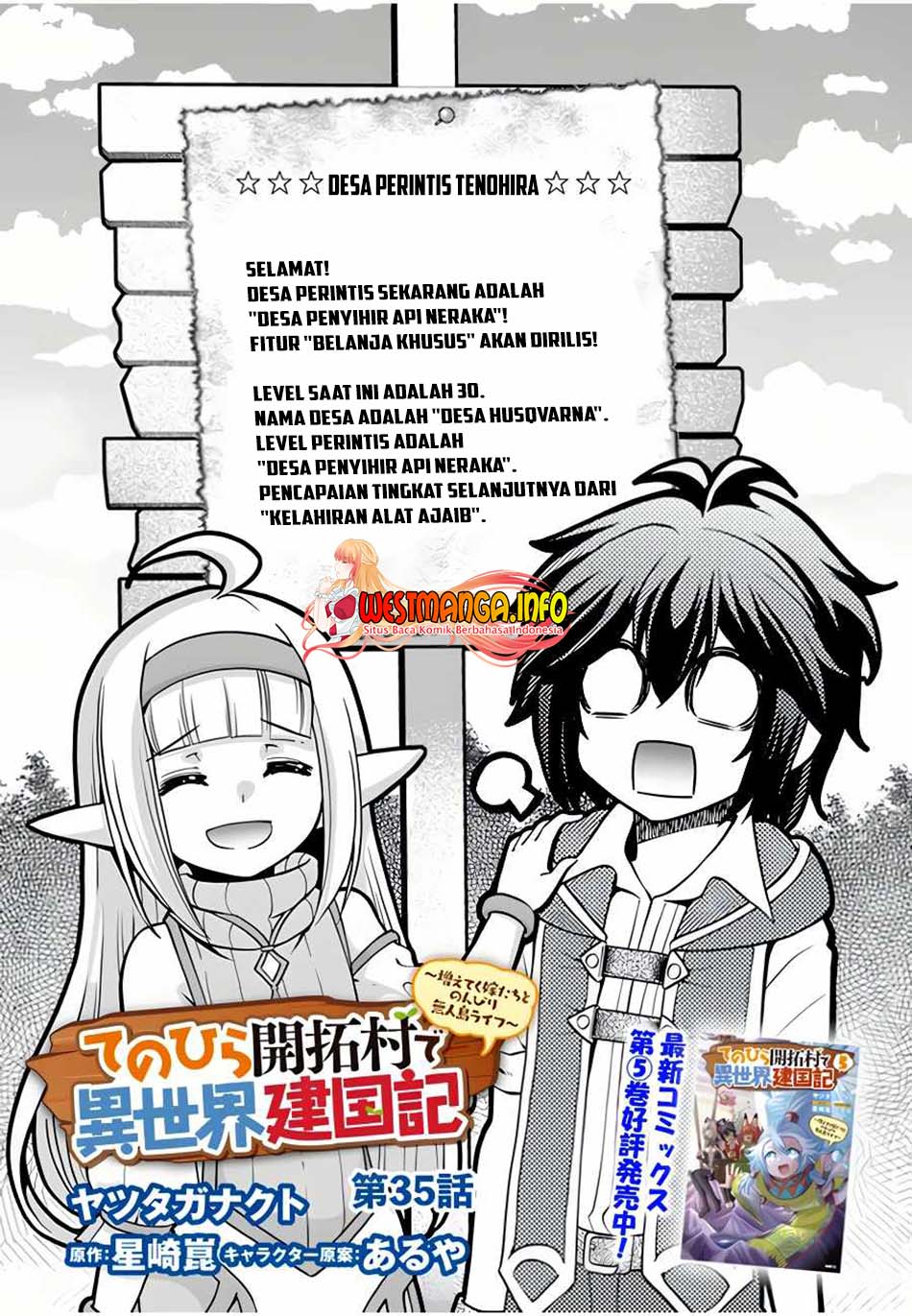 Manga Tenohira Kaitaku Mura de Isekai Kenkokuki: Fueteku Yome-tachi to Nonbiri Mujintou Life (fix) Chapter 35 gambar 2