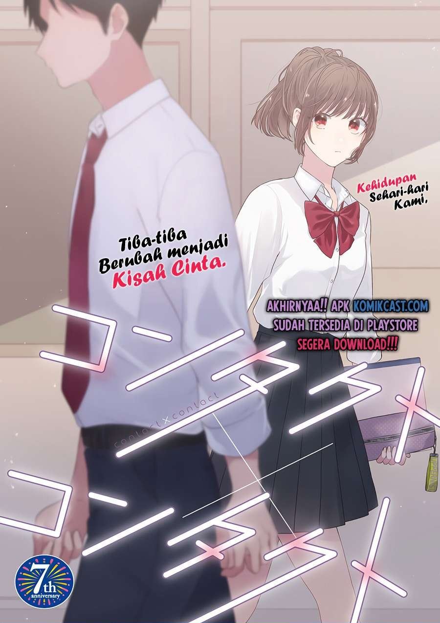 Komik Contact x Contact Chapter 00.1 gambar 1