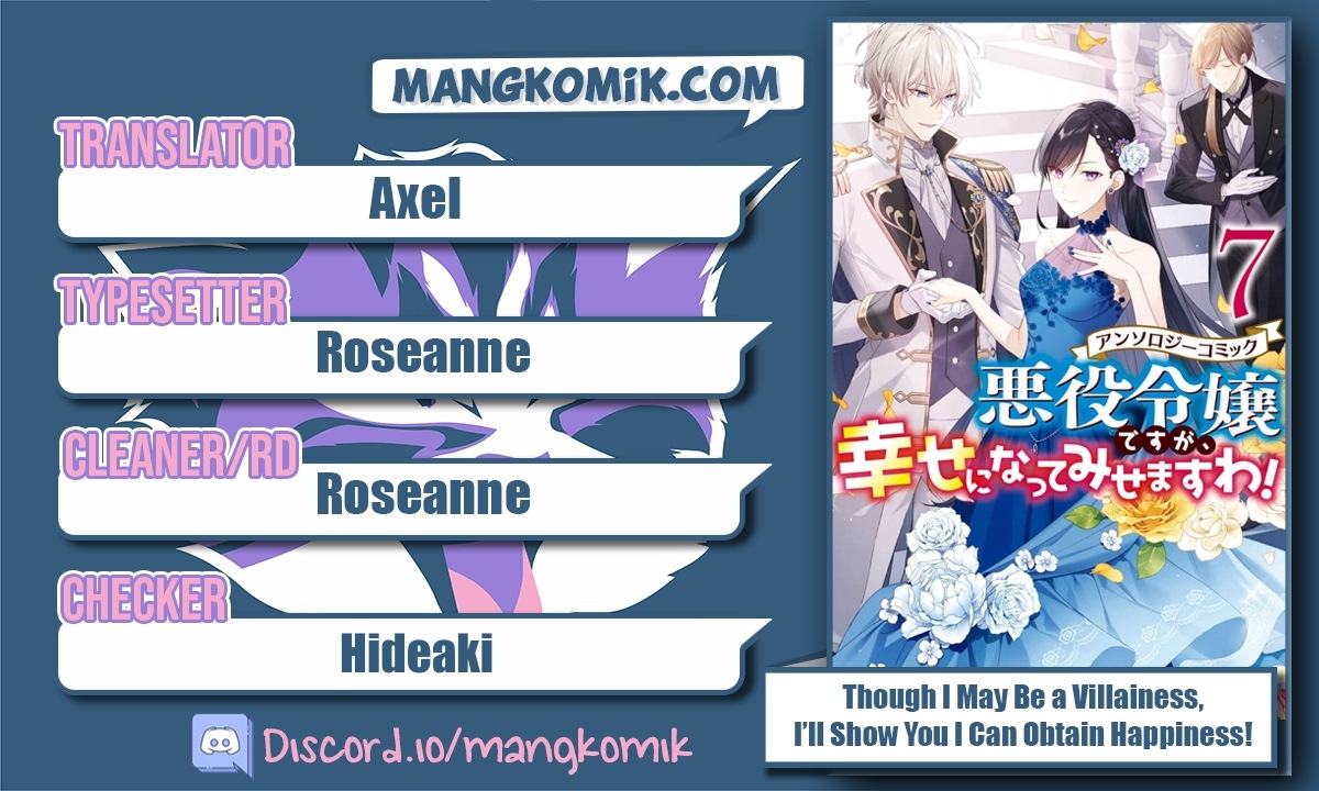 Komik Though I May Be a Villainess, I’ll Show You I Can Obtain Happiness! Chapter 34 gambar 1