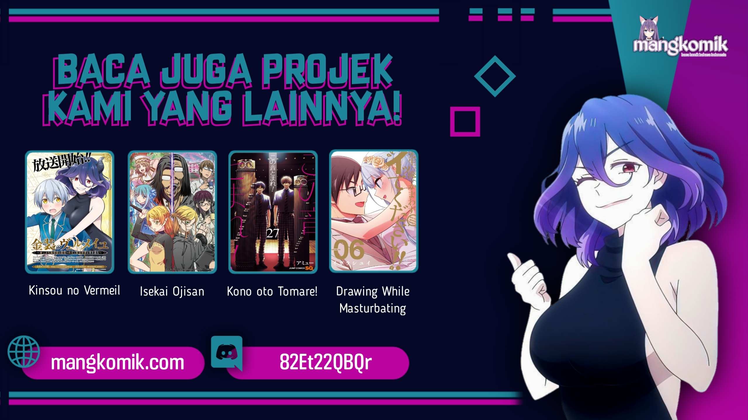 Though I May Be a Villainess, I’ll Show You I Can Obtain Happiness! Chapter 34 Gambar 37