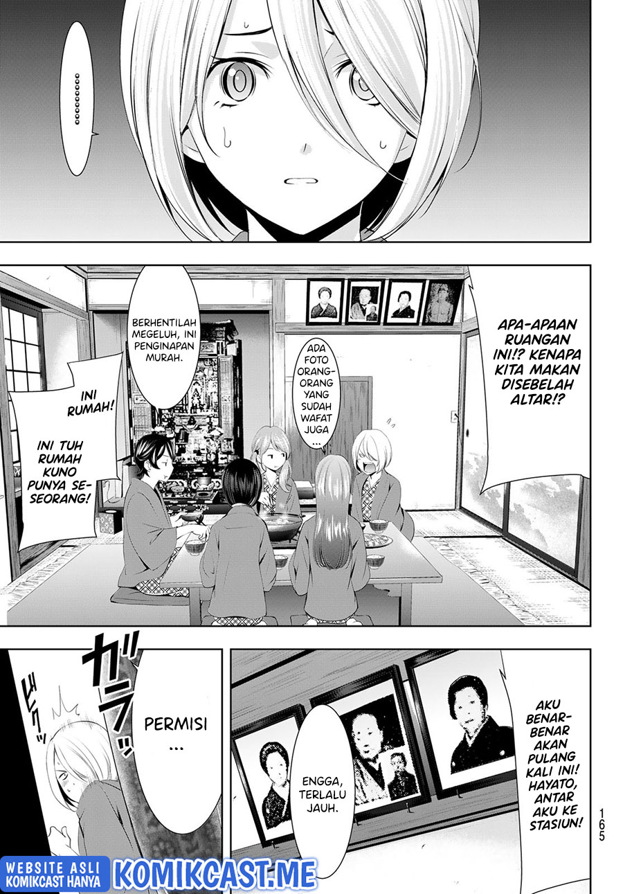 Megami no Kafeterasu (Goddess Café Terrace) Chapter 63 Gambar 6