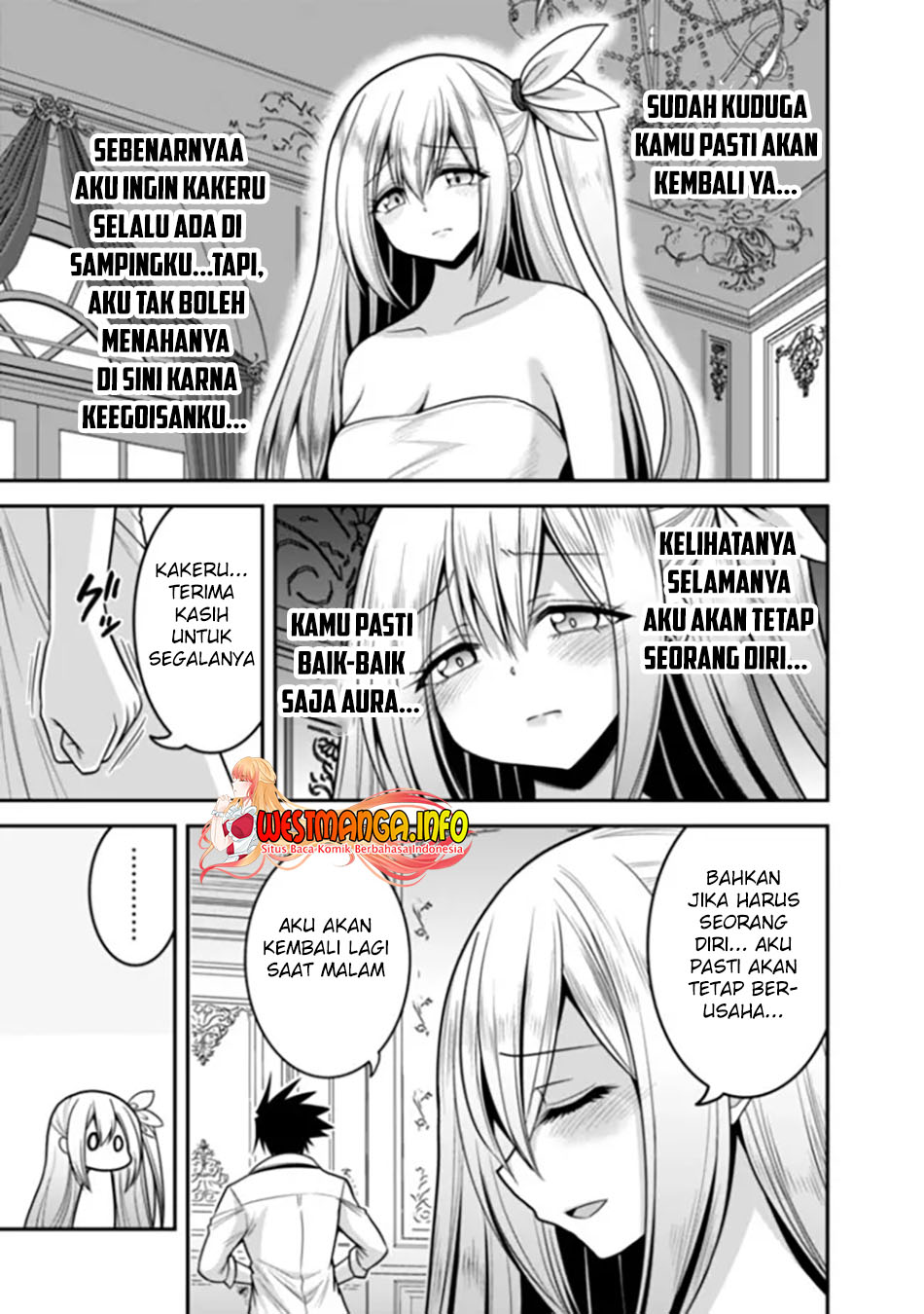 Kujibiki Tokushou: Musou Harem-ken Chapter 37.1 Gambar 5