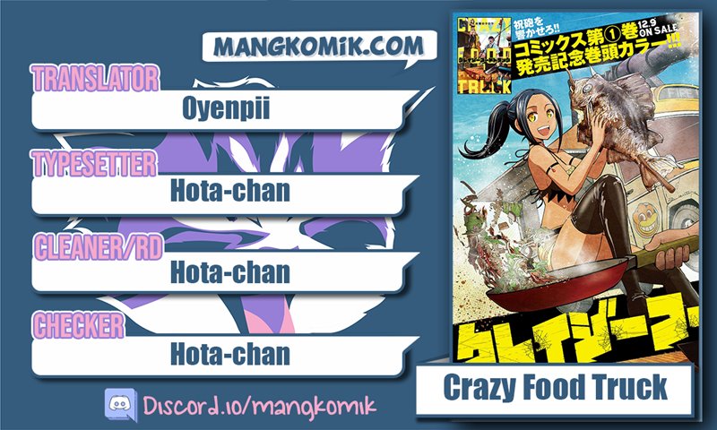 Komik Crazy Food Truck Chapter 14 gambar 1