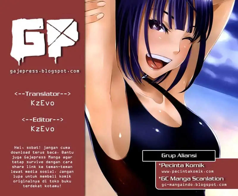 Komik DEAD Tube Chapter 6 gambar 1