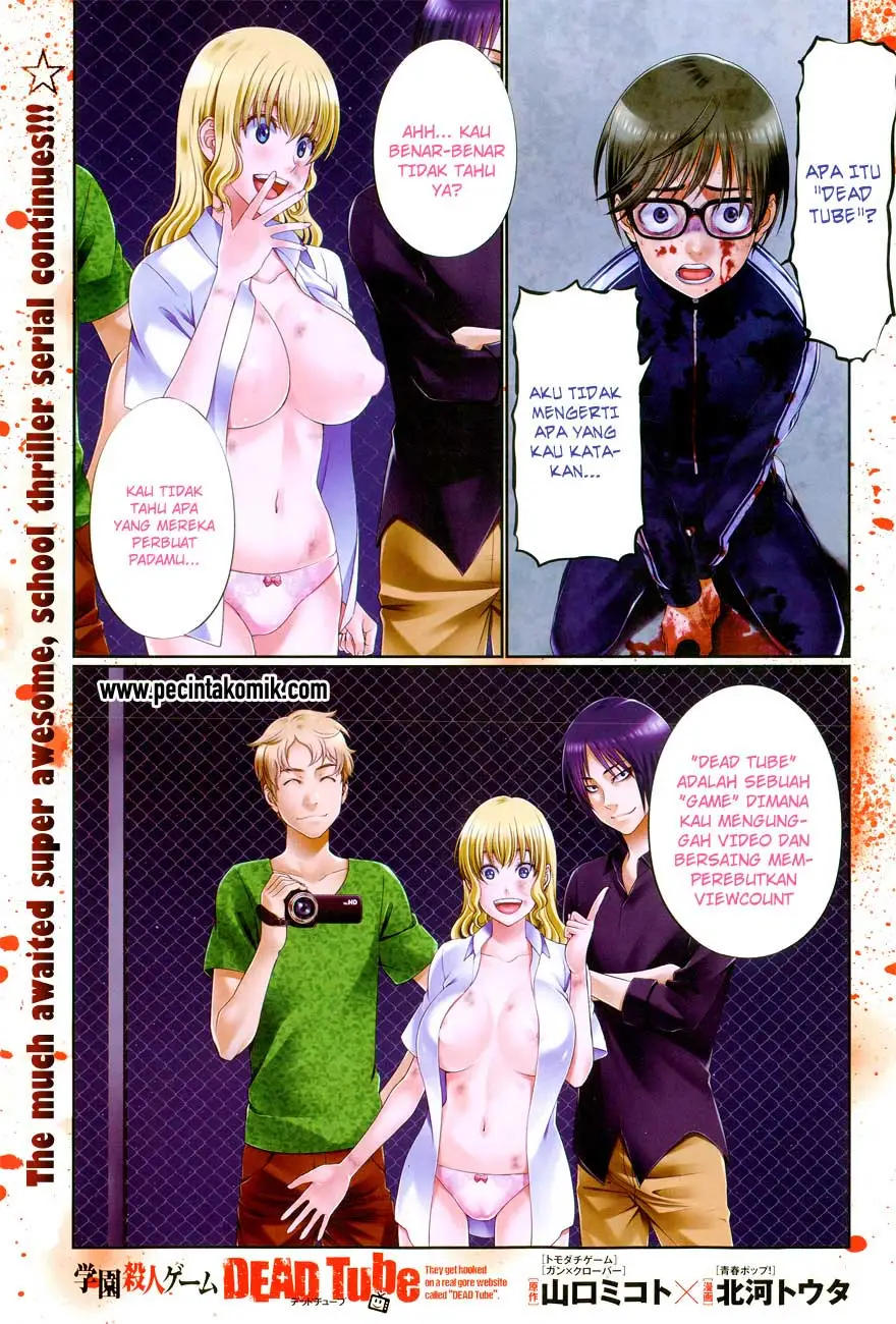 Manga DEAD Tube Chapter 6 gambar 2