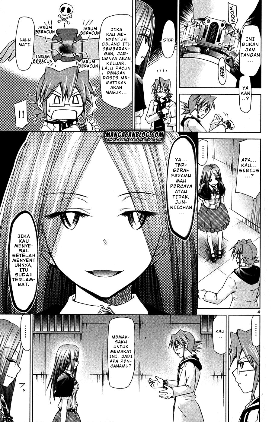 Denpa Kyoushi Chapter 133 Gambar 5