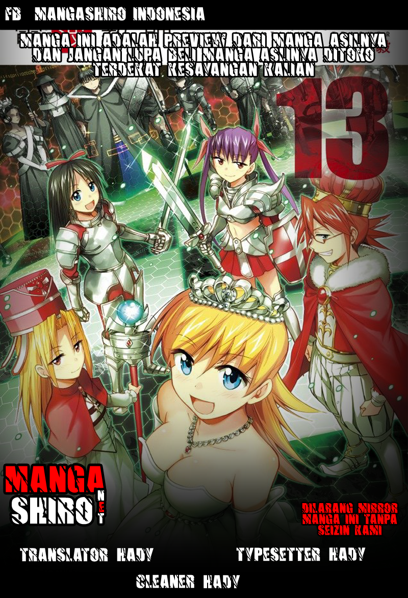 Komik Denpa Kyoushi Chapter 120 gambar 1