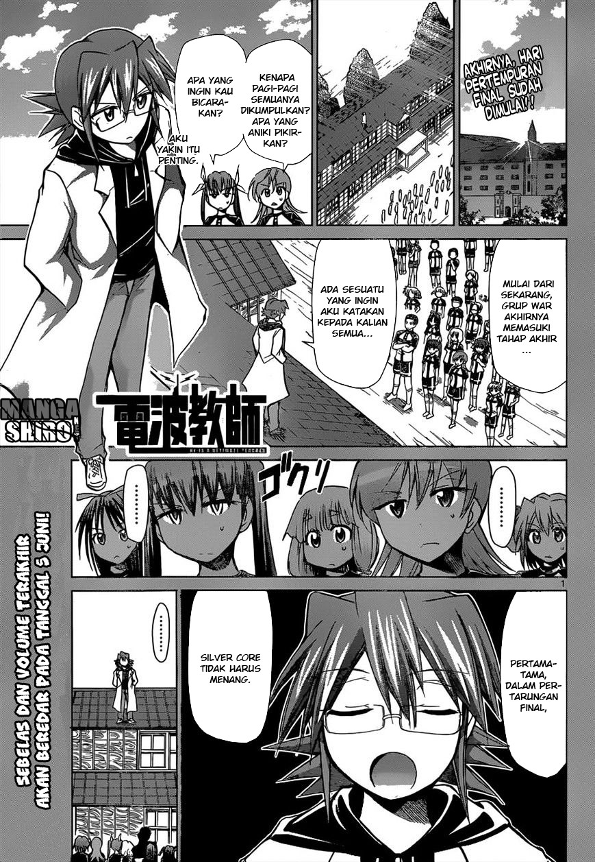 Manga Denpa Kyoushi Chapter 120 gambar 2