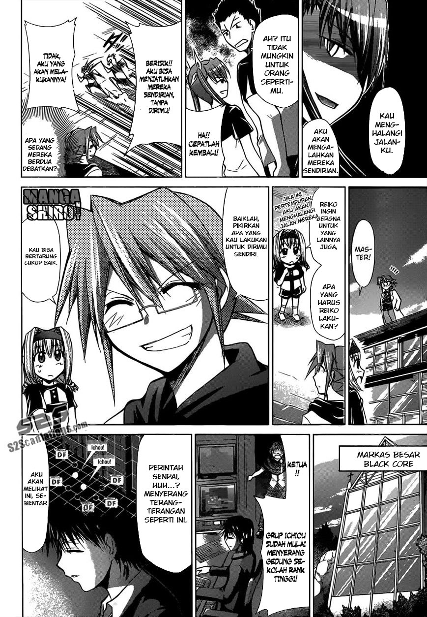 Denpa Kyoushi Chapter 120 Gambar 9