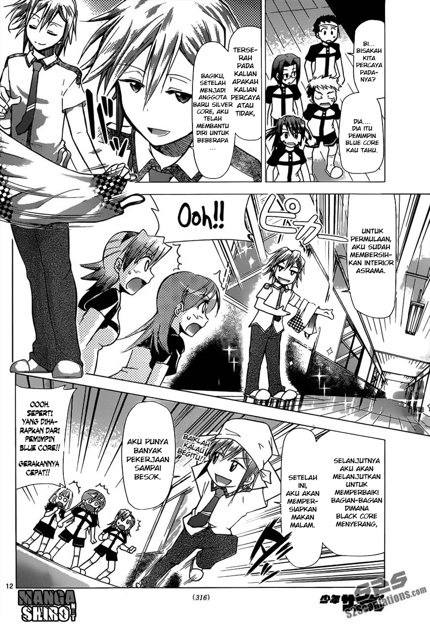 Denpa Kyoushi Chapter 119 Gambar 13