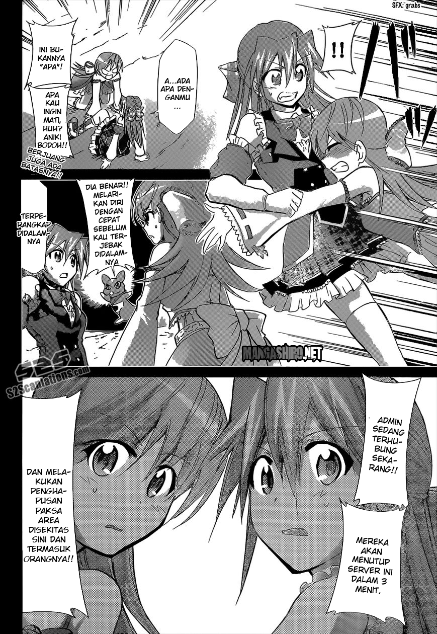 Denpa Kyoushi Chapter 111 Gambar 17