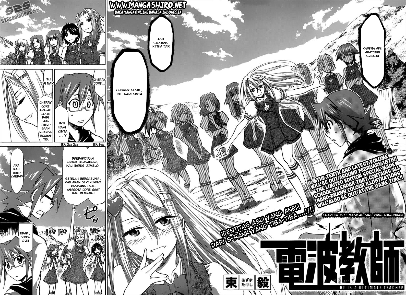 Denpa Kyoushi Chapter 107 Gambar 3