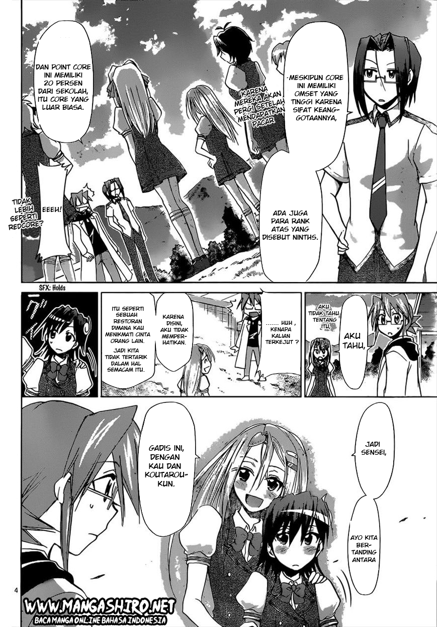 Denpa Kyoushi Chapter 107 Gambar 4