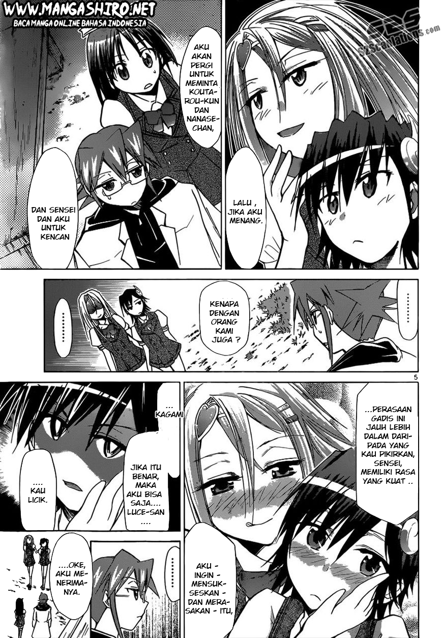 Denpa Kyoushi Chapter 107 Gambar 5