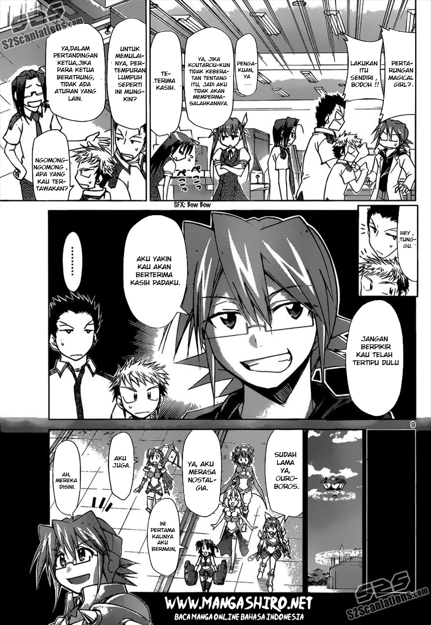 Denpa Kyoushi Chapter 107 Gambar 9