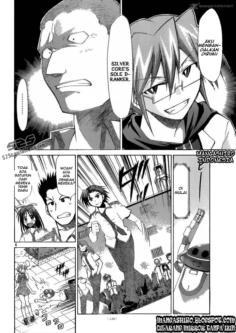 Denpa Kyoushi Chapter 96 Gambar 6