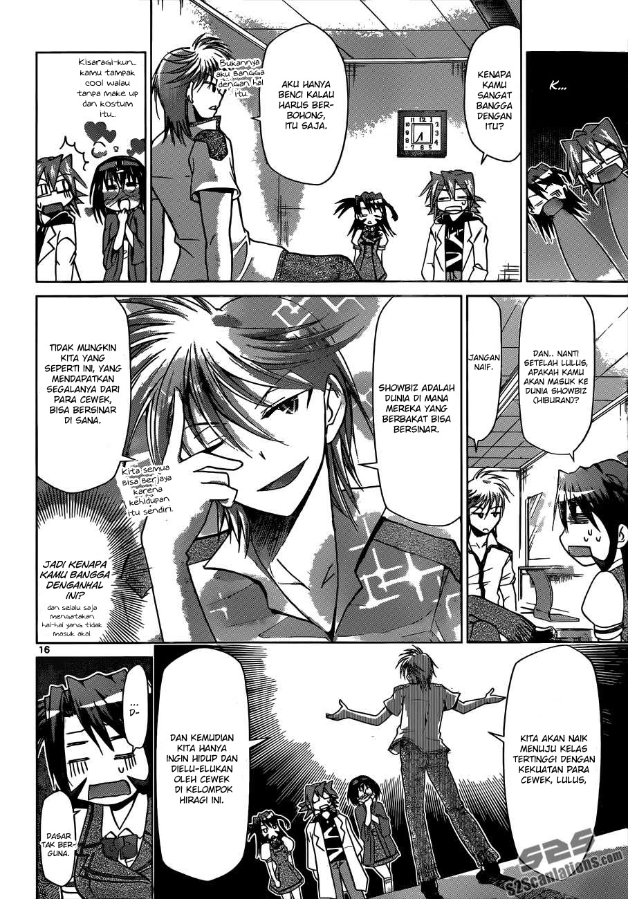 Denpa Kyoushi Chapter 94 Gambar 16