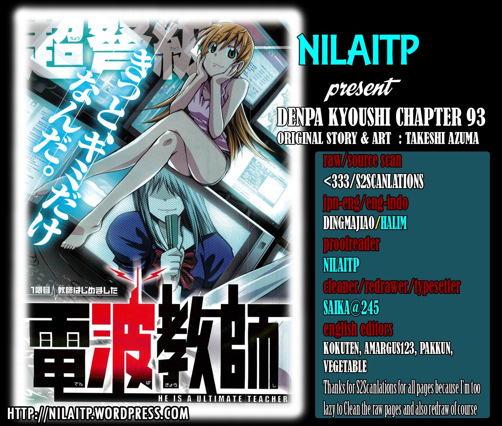 Komik Denpa Kyoushi Chapter 93 gambar 1