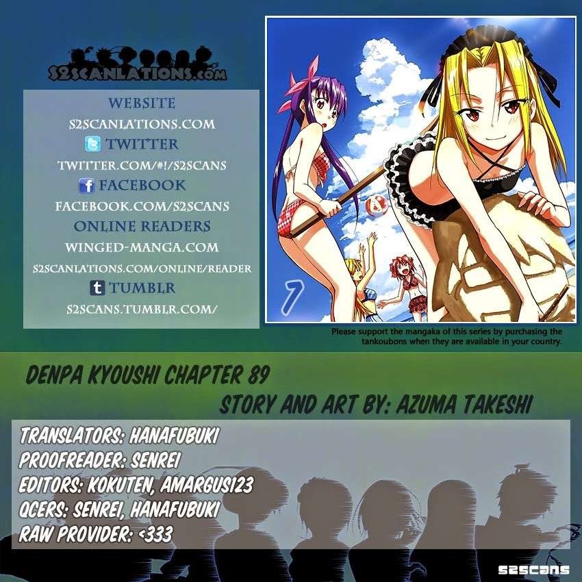 Manga Denpa Kyoushi Chapter 89 gambar 2