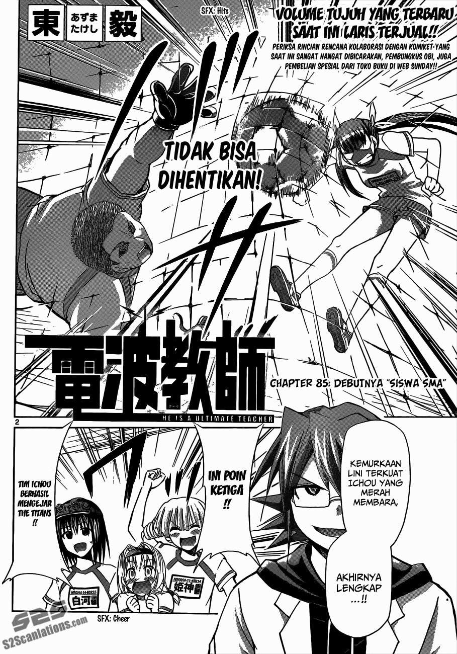 Denpa Kyoushi Chapter 85 Gambar 3