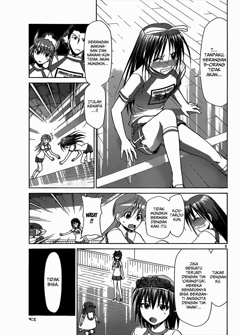 Denpa Kyoushi Chapter 85 Gambar 6