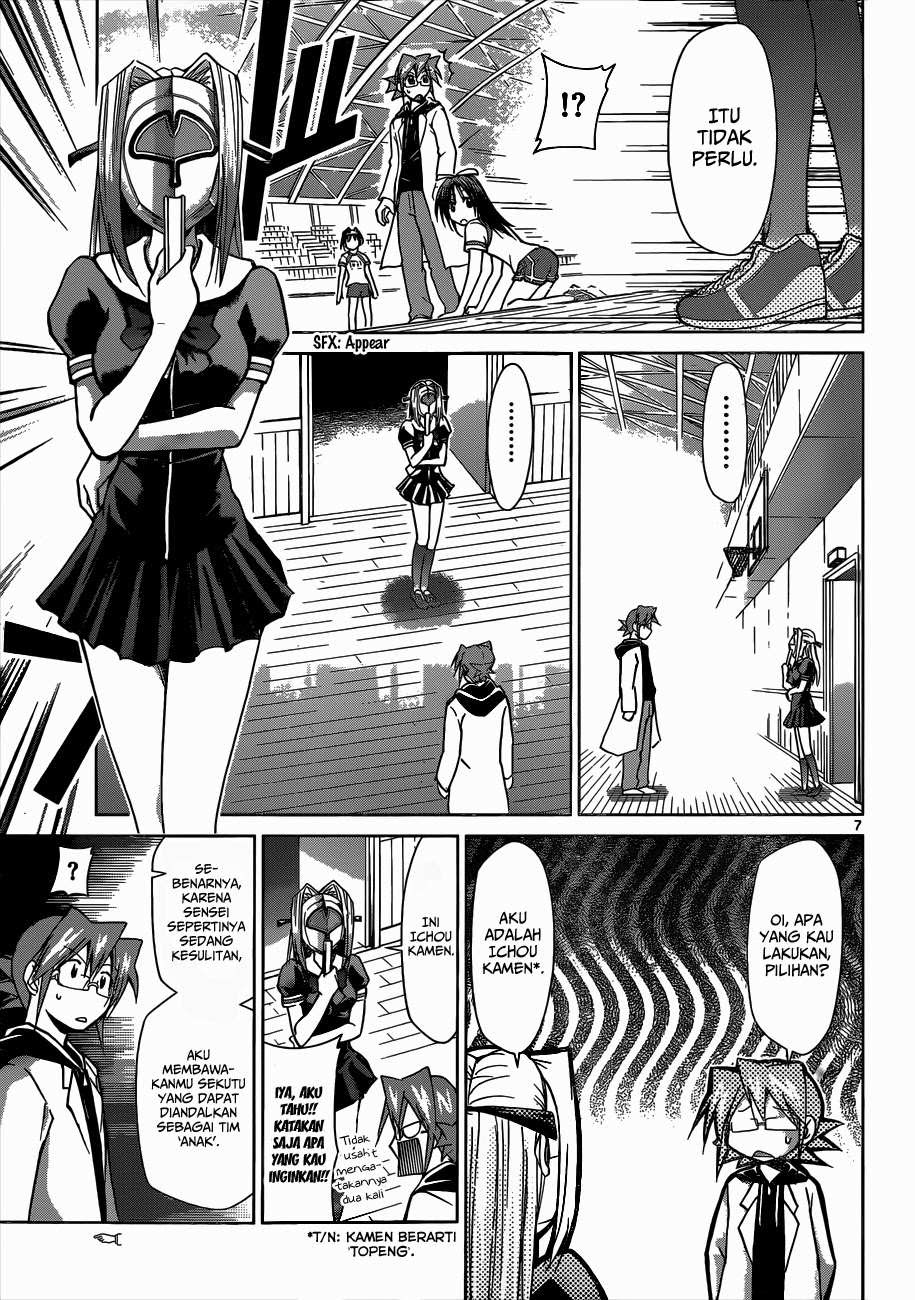 Denpa Kyoushi Chapter 85 Gambar 8