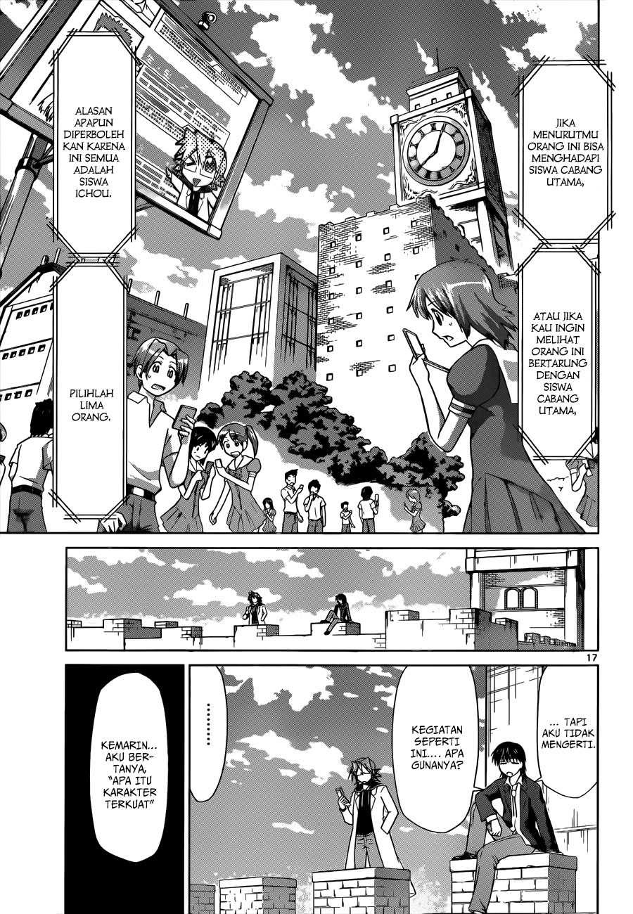 Denpa Kyoushi Chapter 80 Gambar 17