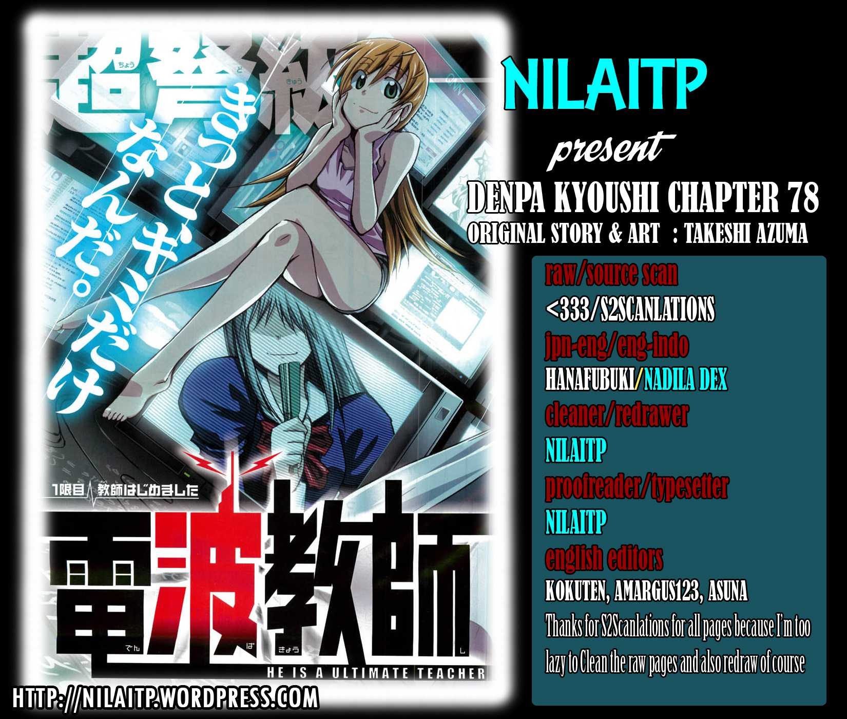 Komik Denpa Kyoushi Chapter 78 gambar 1