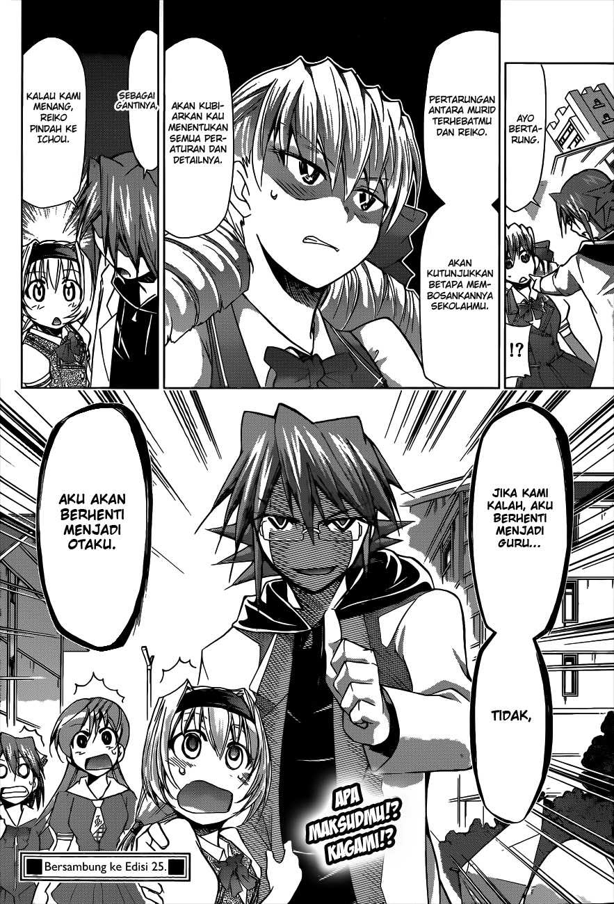 Denpa Kyoushi Chapter 74 Gambar 19