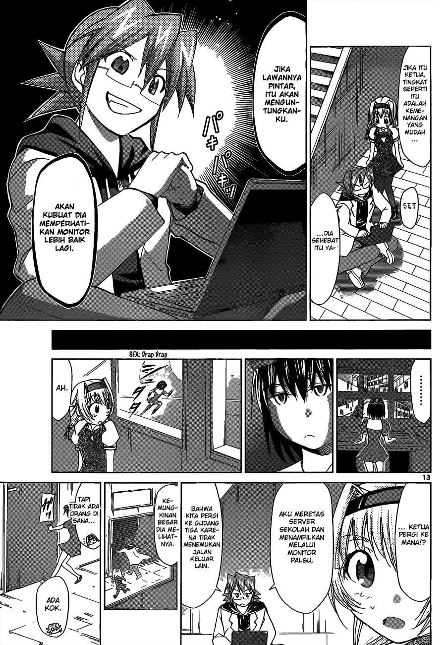 Denpa Kyoushi Chapter 73 Gambar 14