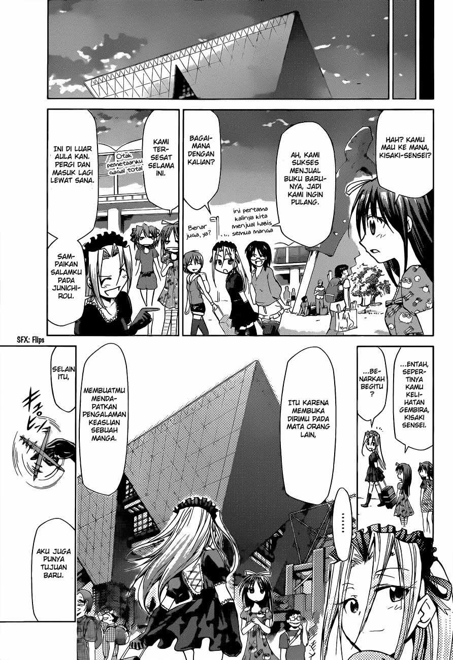 Denpa Kyoushi Chapter 71 Gambar 18