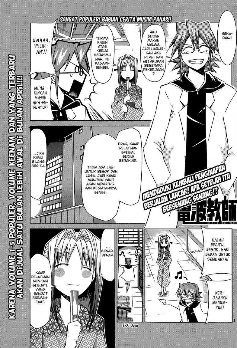 Manga Denpa Kyoushi Chapter 67 gambar 2