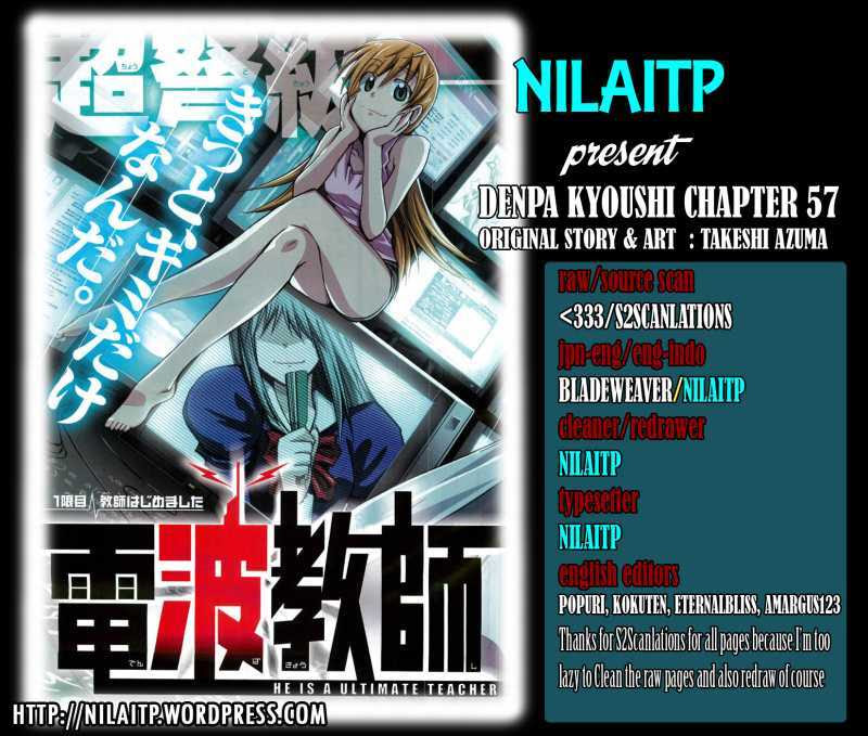 Komik Denpa Kyoushi Chapter 57 gambar 1