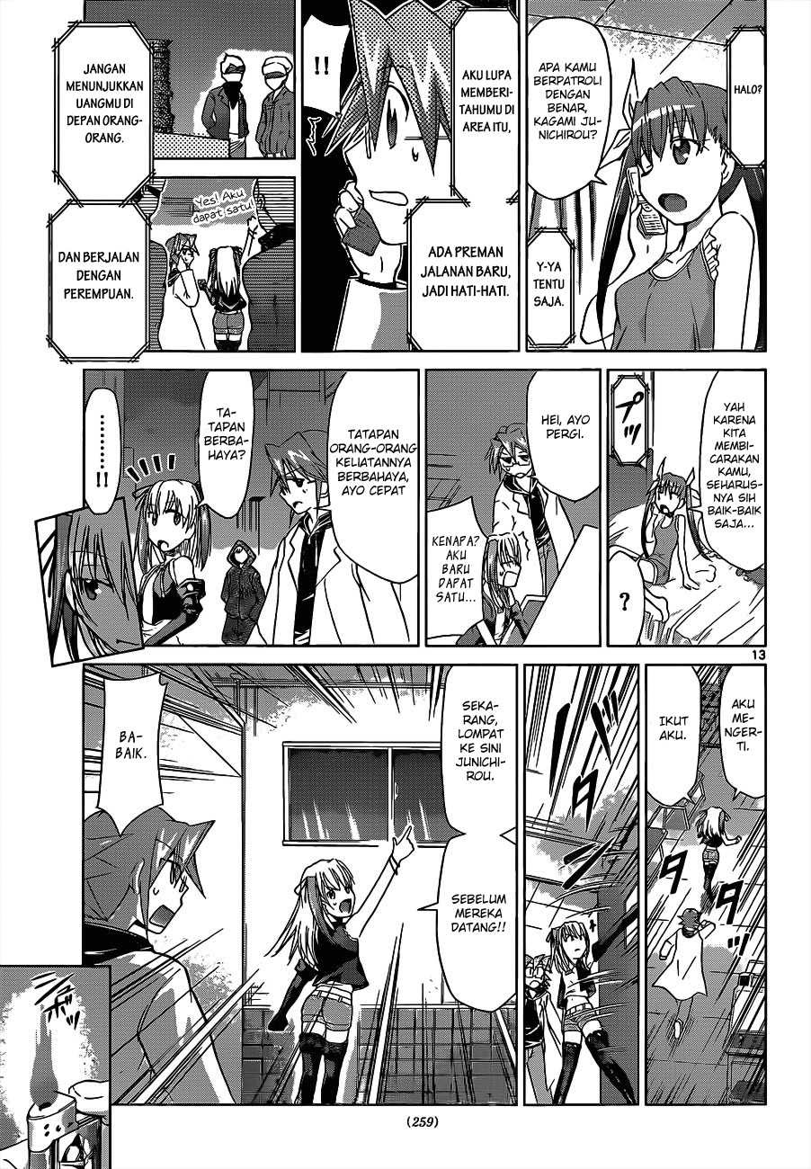 Denpa Kyoushi Chapter 54 Gambar 14