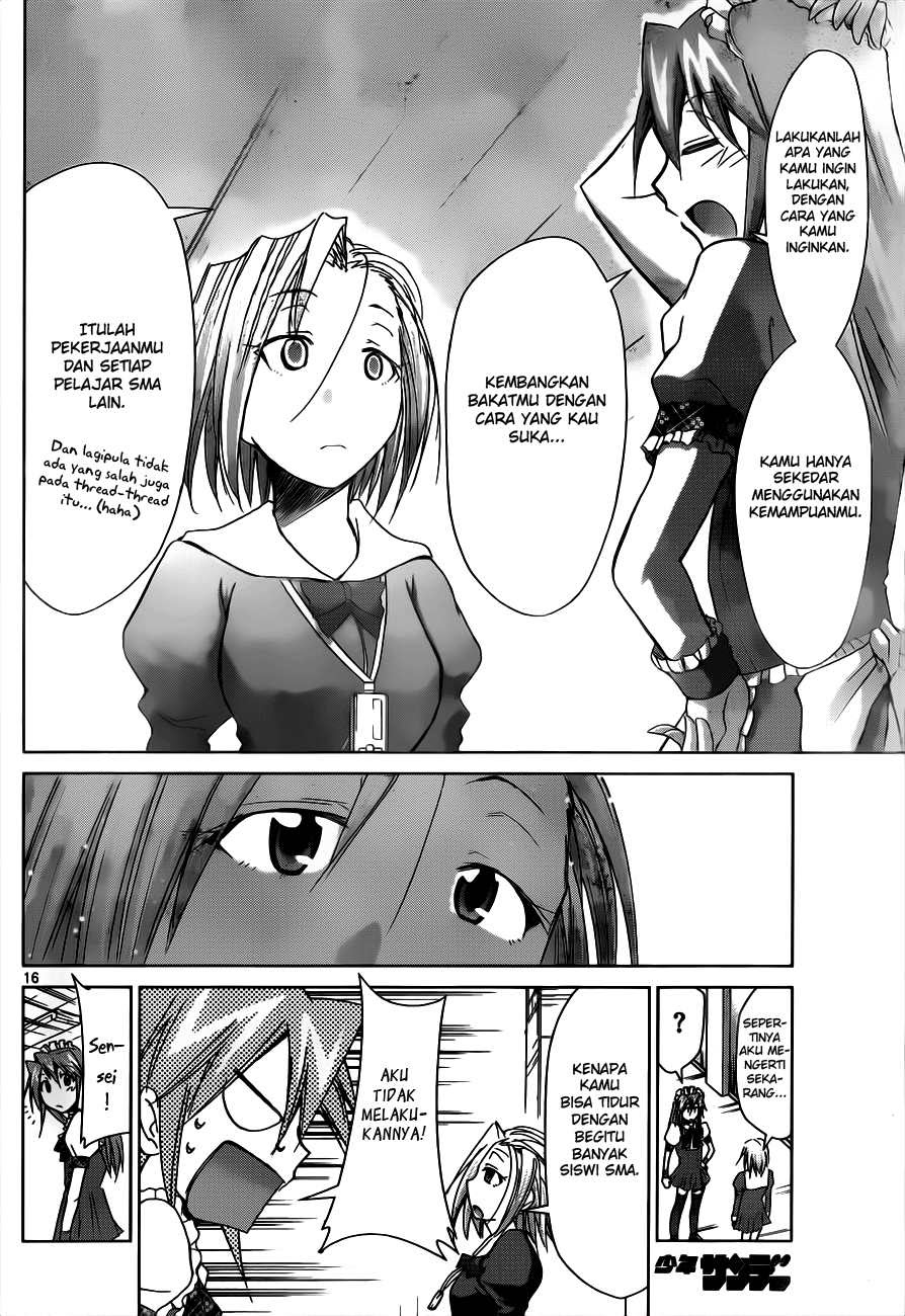 Denpa Kyoushi Chapter 48 Gambar 17