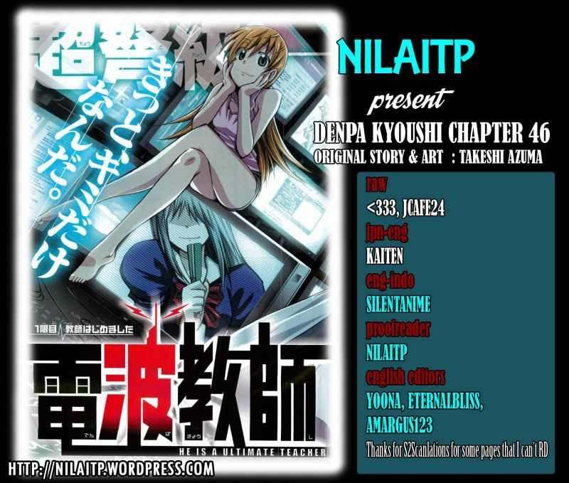 Komik Denpa Kyoushi Chapter 46 gambar 1