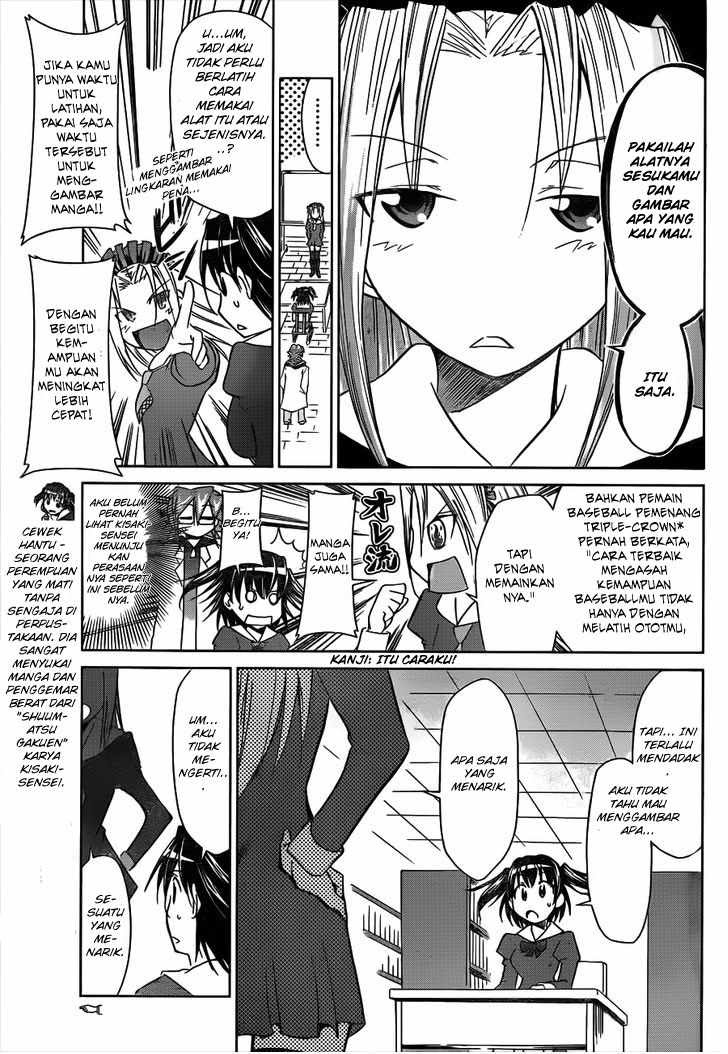 Denpa Kyoushi Chapter 44 Gambar 7