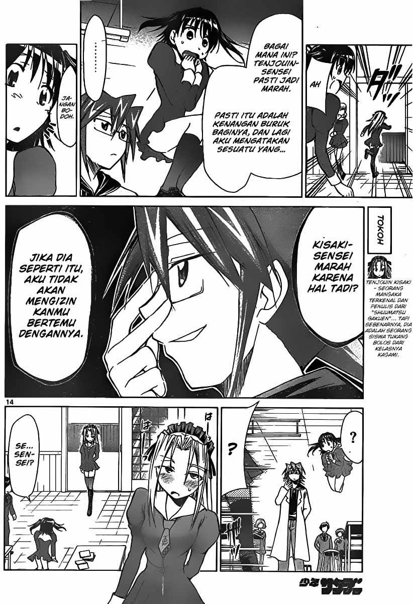 Denpa Kyoushi Chapter 43 Gambar 15