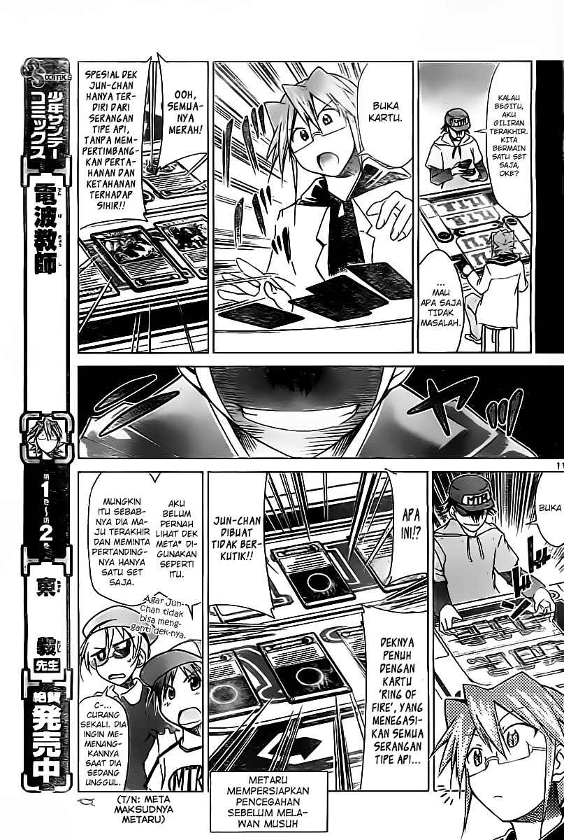 Denpa Kyoushi Chapter 41 Gambar 12