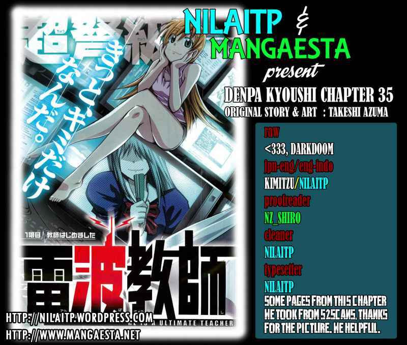 Komik Denpa Kyoushi Chapter 35 gambar 1