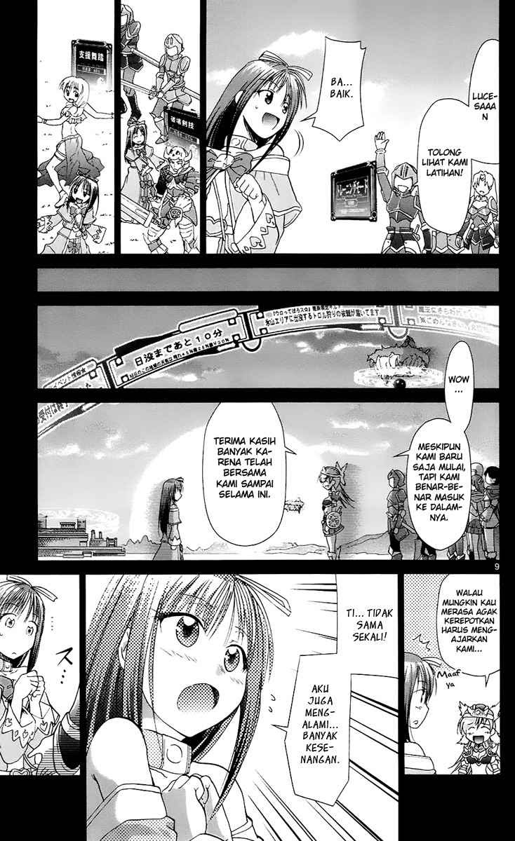 Denpa Kyoushi Chapter 35 Gambar 16