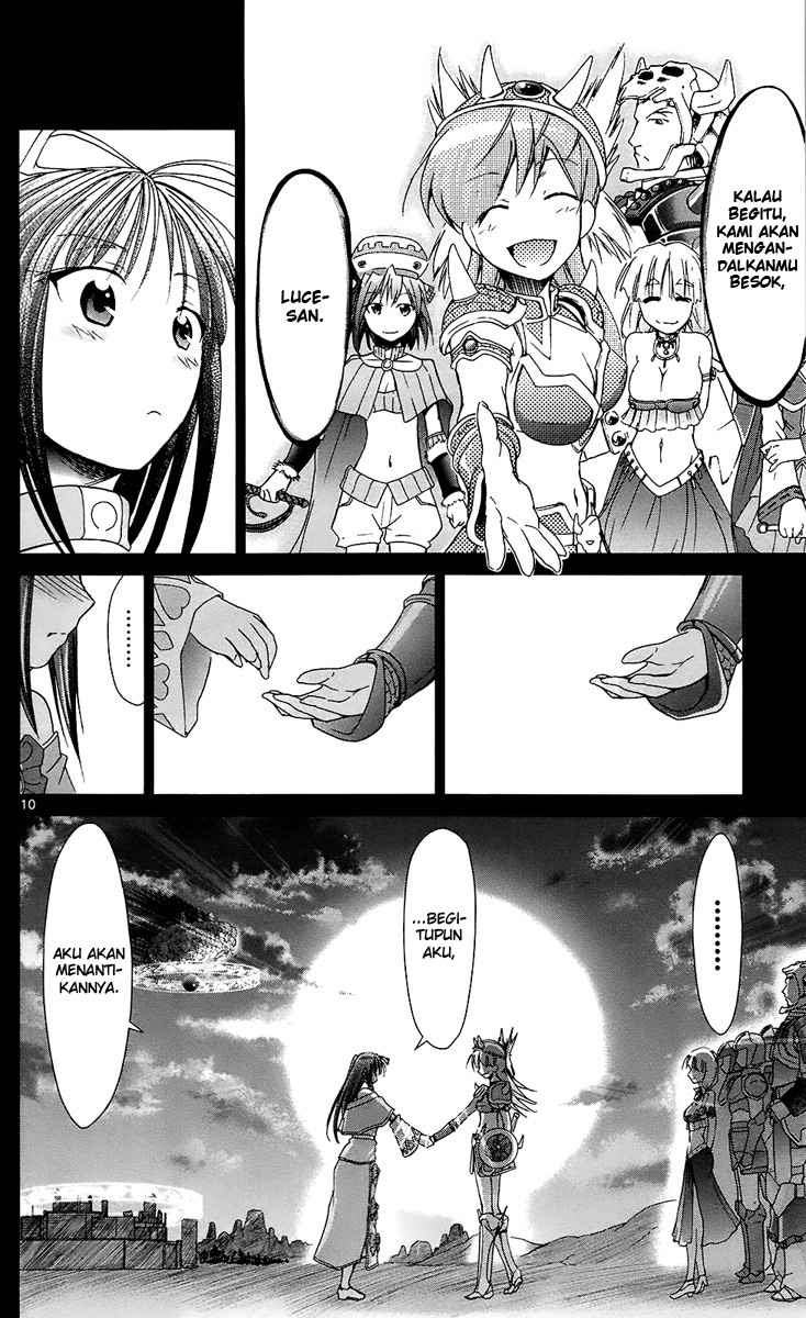 Denpa Kyoushi Chapter 35 Gambar 17