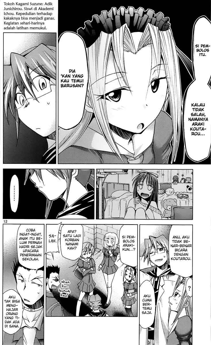 Denpa Kyoushi Chapter 35 Gambar 19