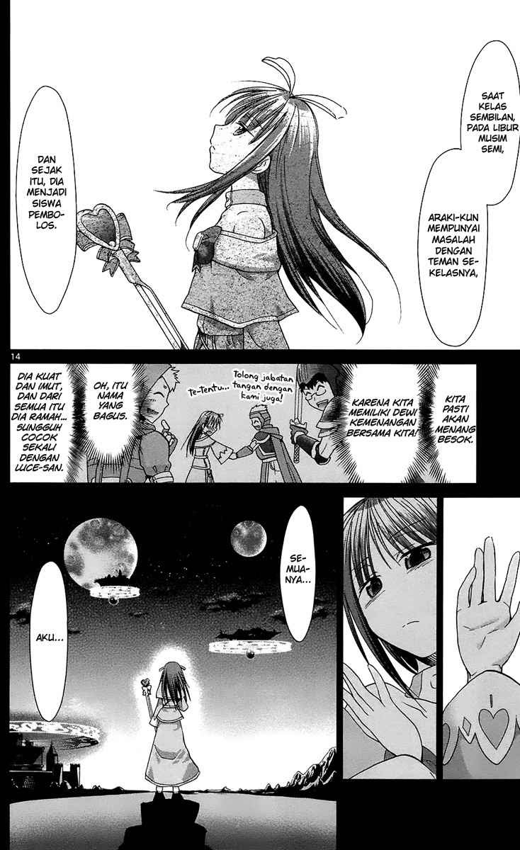 Denpa Kyoushi Chapter 35 Gambar 21