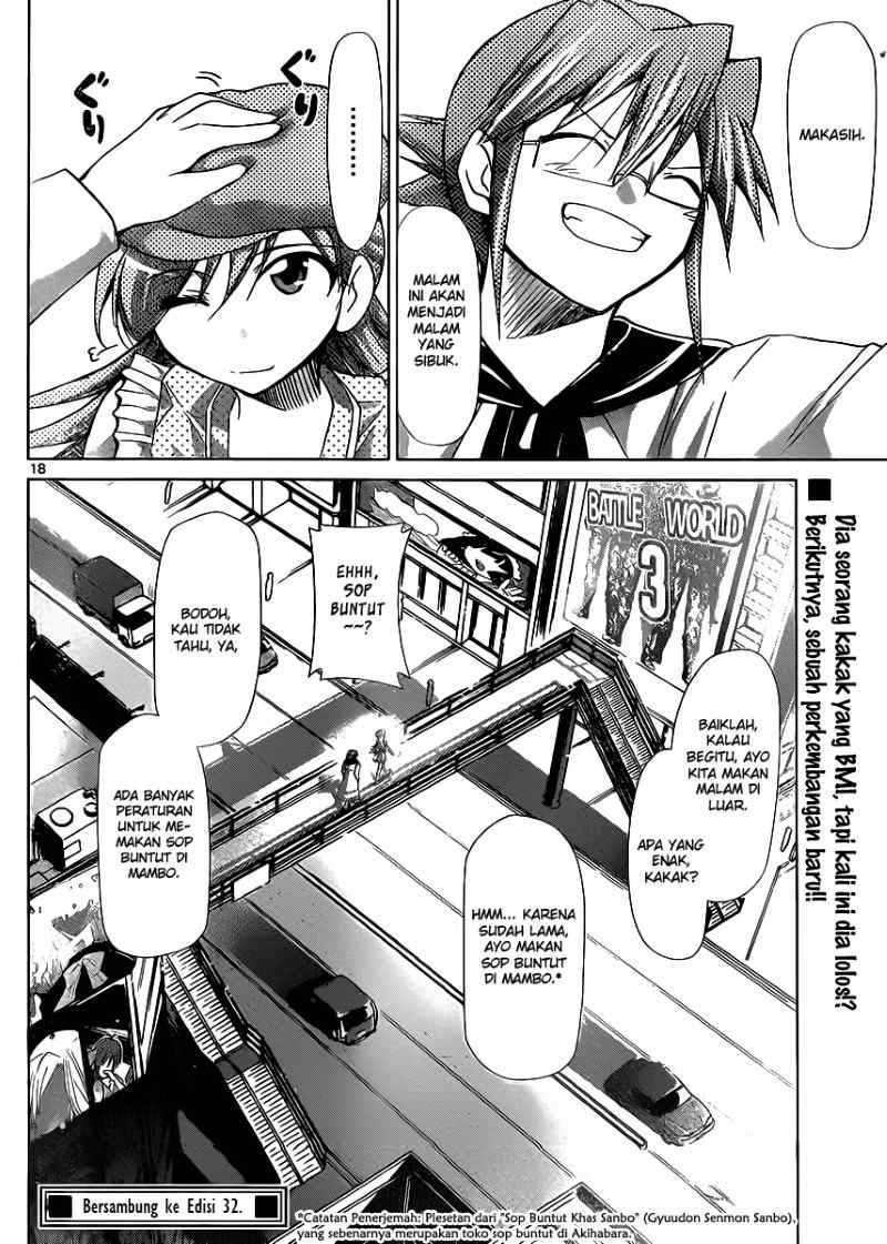 Denpa Kyoushi Chapter 33 Gambar 18