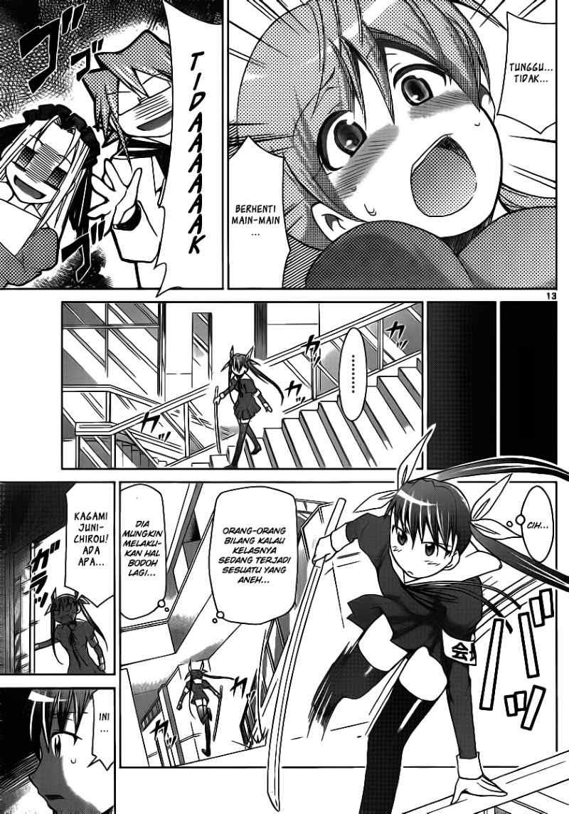 Denpa Kyoushi Chapter 20 Gambar 14