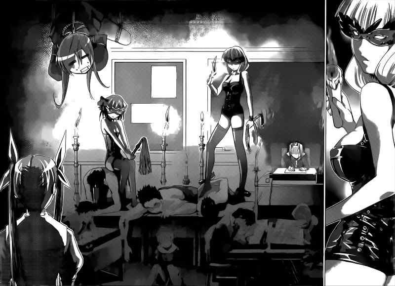 Denpa Kyoushi Chapter 20 Gambar 15
