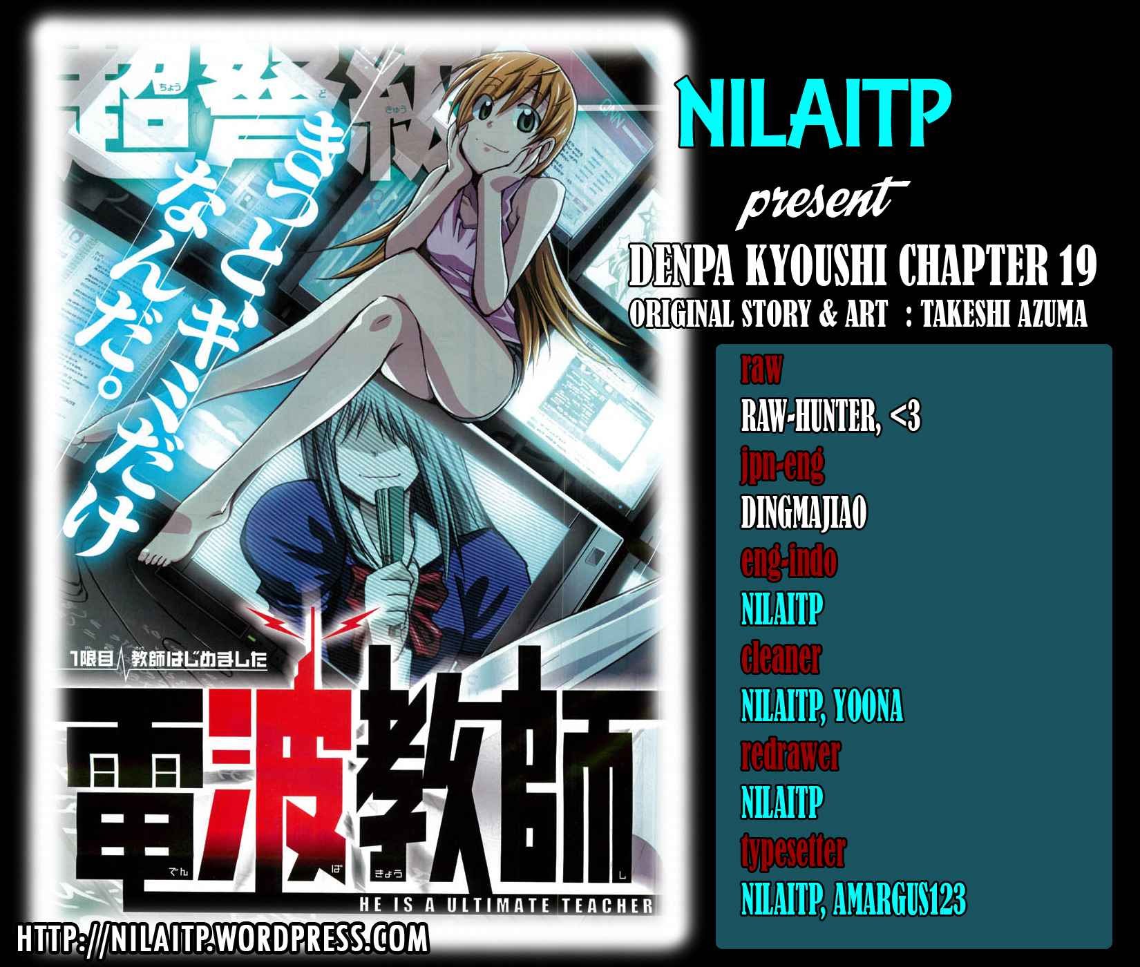 Manga Denpa Kyoushi Chapter 19 gambar 2